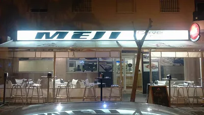 Logotipo de Gastro Cervecería MEJI
