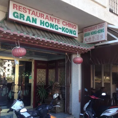 Logotipo de Gran Hong Kong