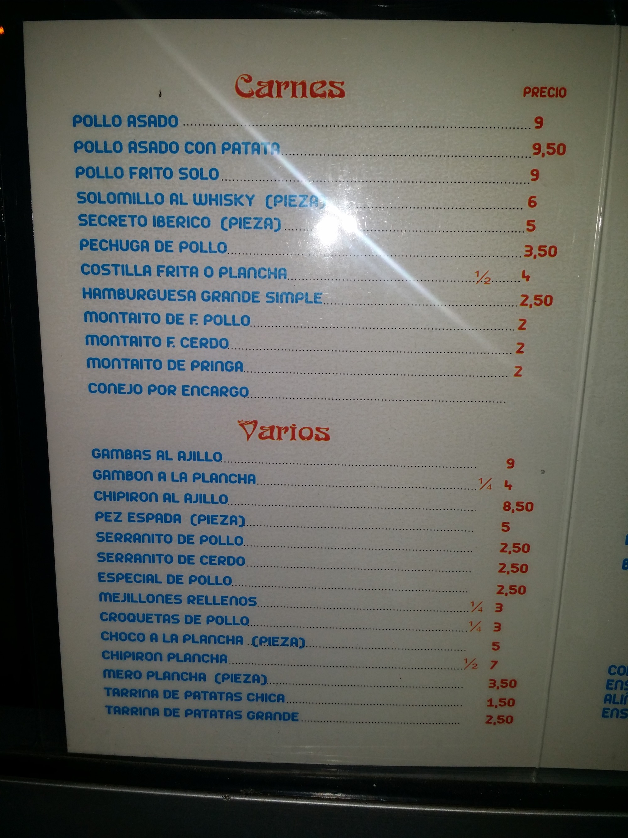 Folleto / Carta / Menú: Hoja 1 de Bar Cadenas