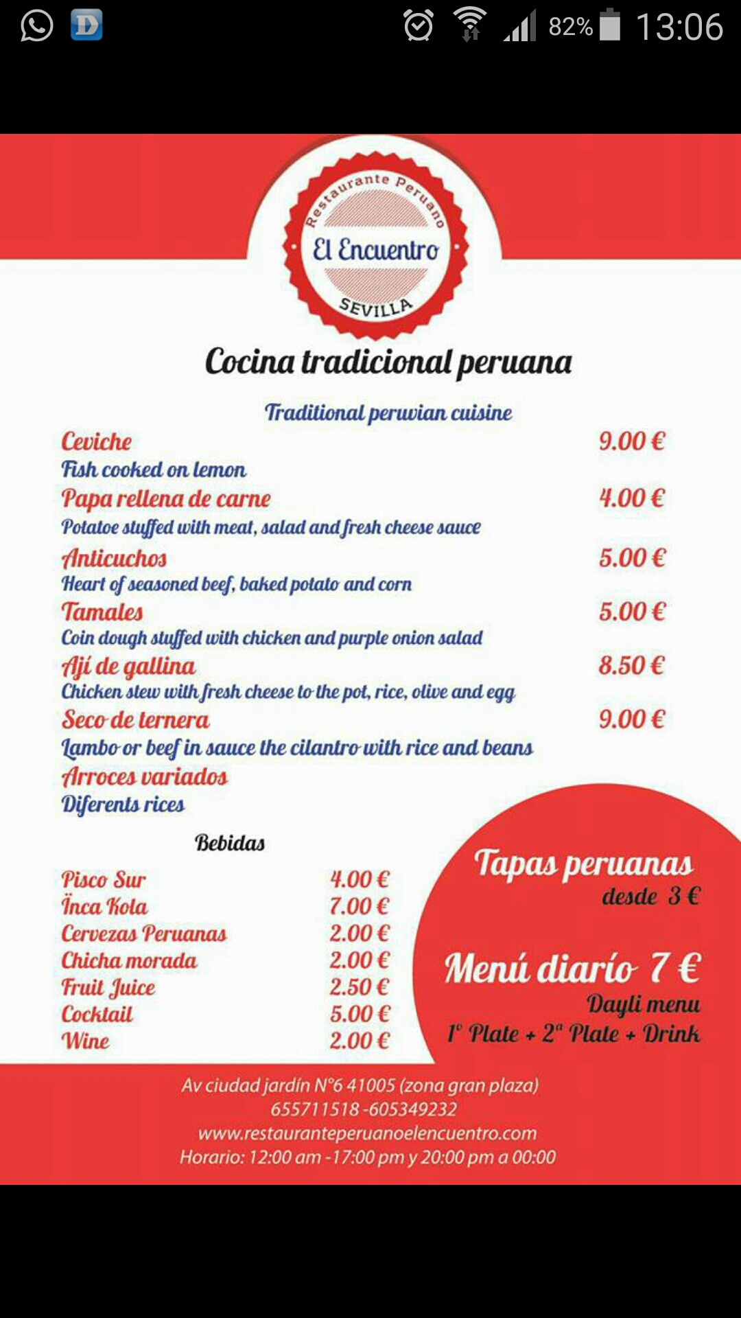 Folleto / Carta / Menú: Folleto de El encuentro (restaurante peruano)