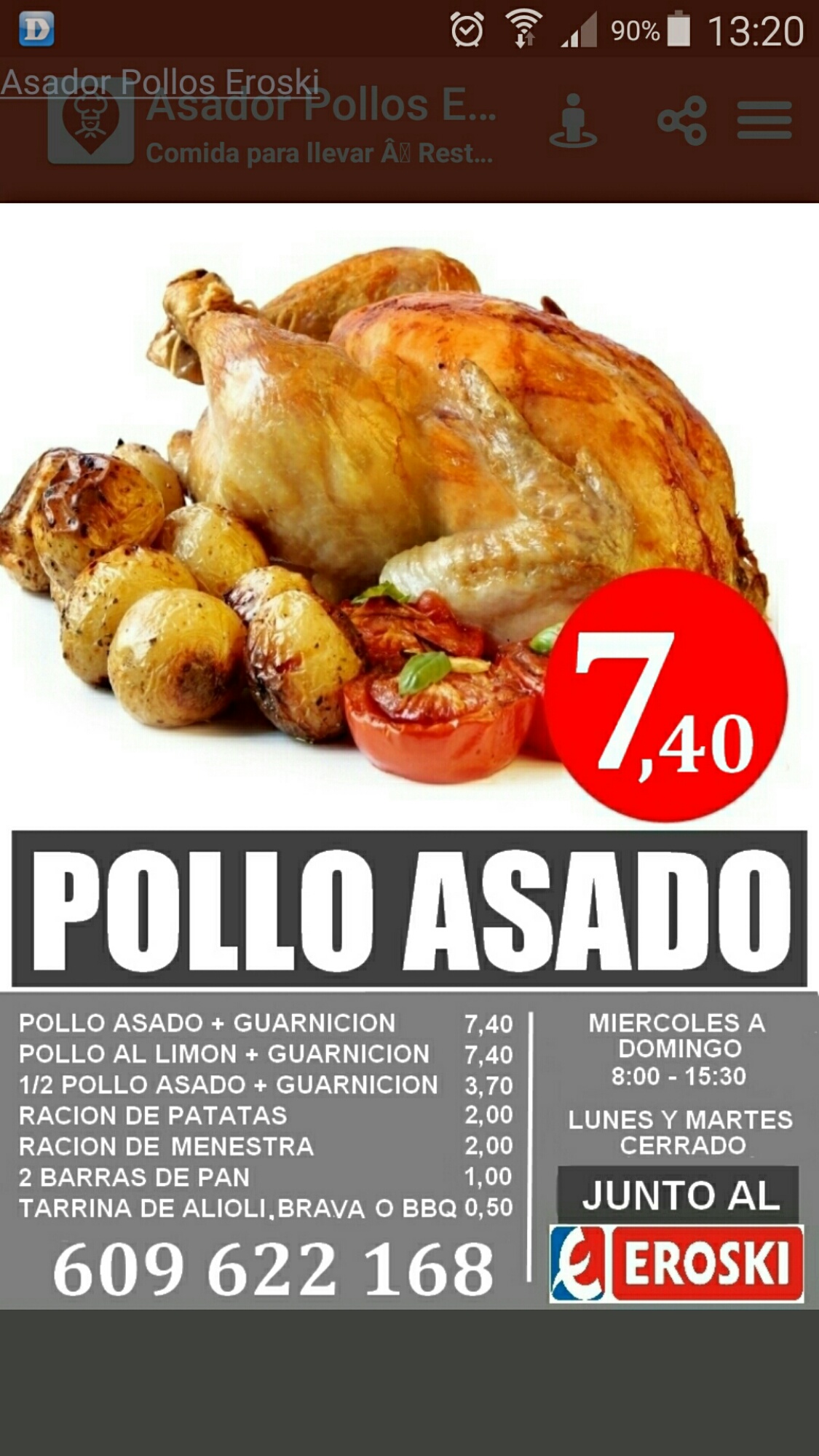Folleto / Carta / Menú: Hoja 2 de KENTUCKY , Asador de Pollos Erosky