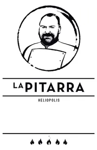Logo de Asador La Pitarra Heliopolis