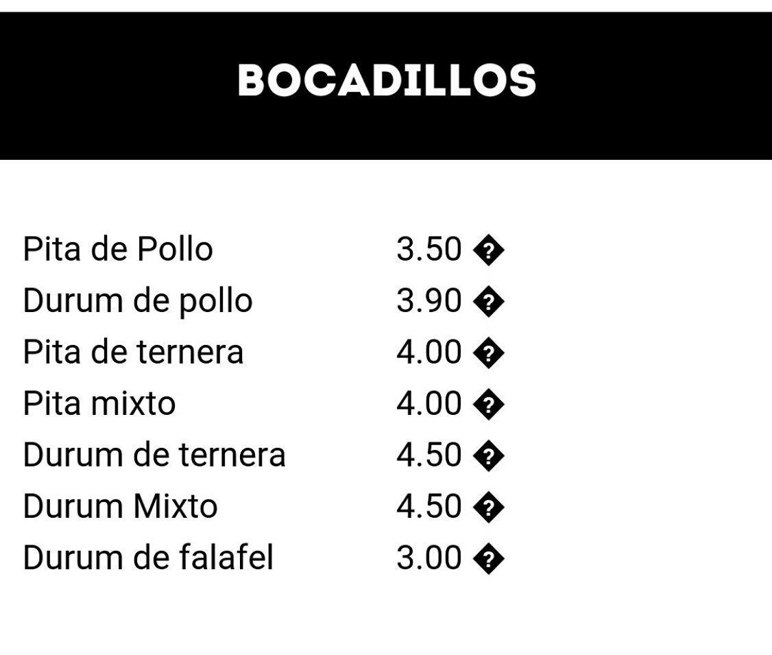 Folleto / Carta / Menú: Hoja 3 de El Sirio Restaurante