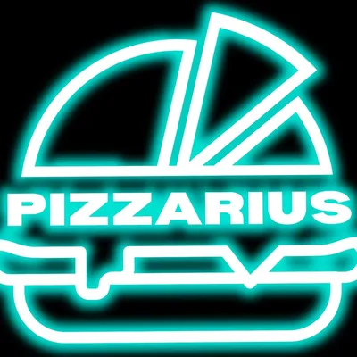 Logotipo de PIZZARIUS