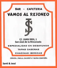 Logo de Vamos al Rejoneo