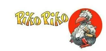 Logotipo de Hamburguesería PIKO PIKO